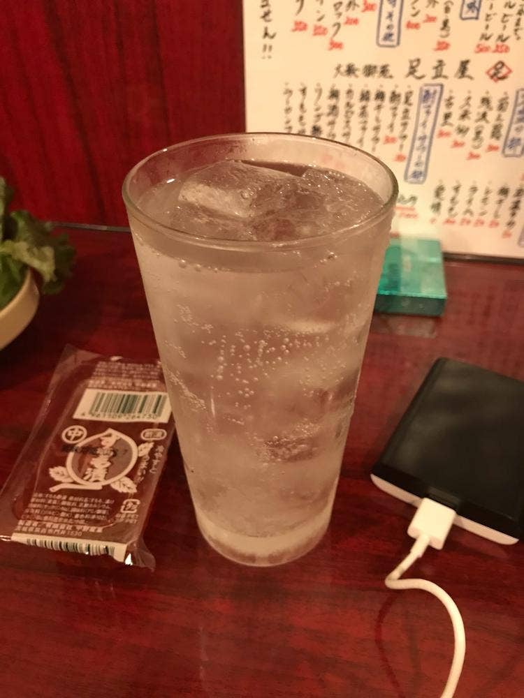 大衆御苑 足立屋