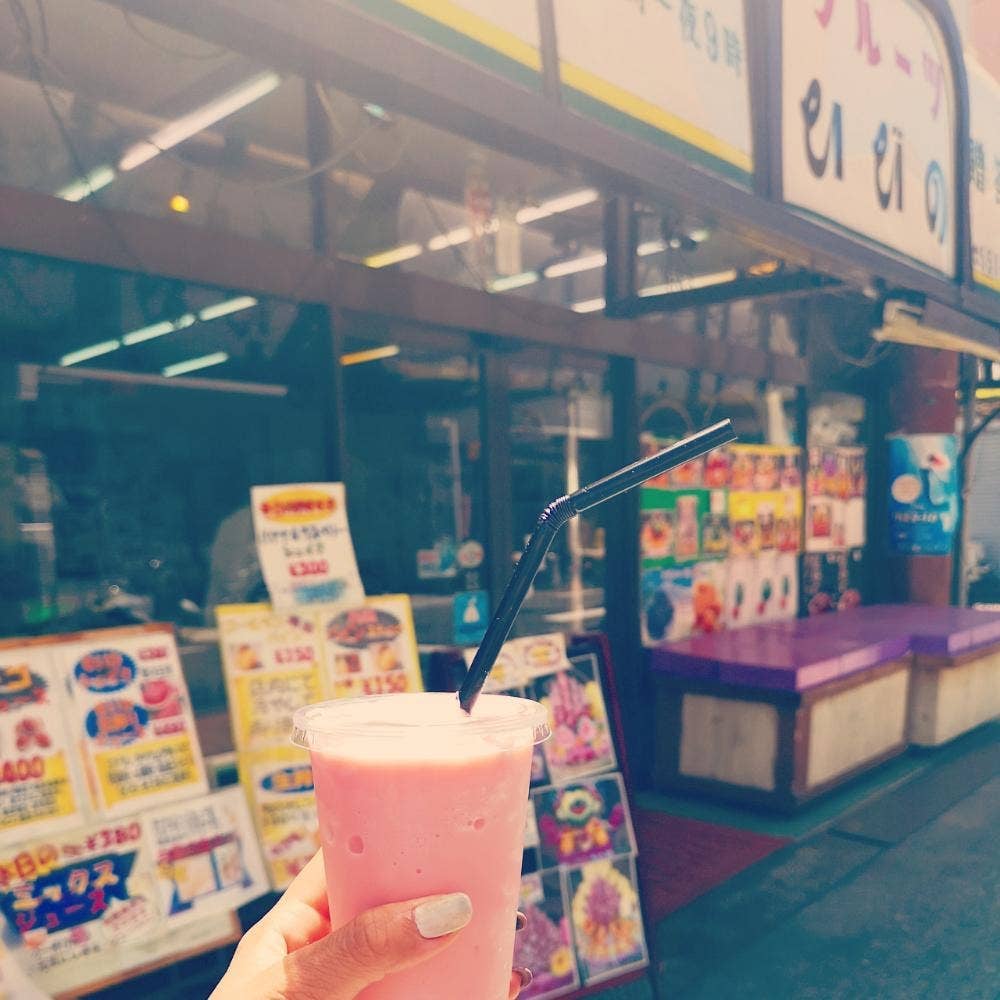 フルーツひびの