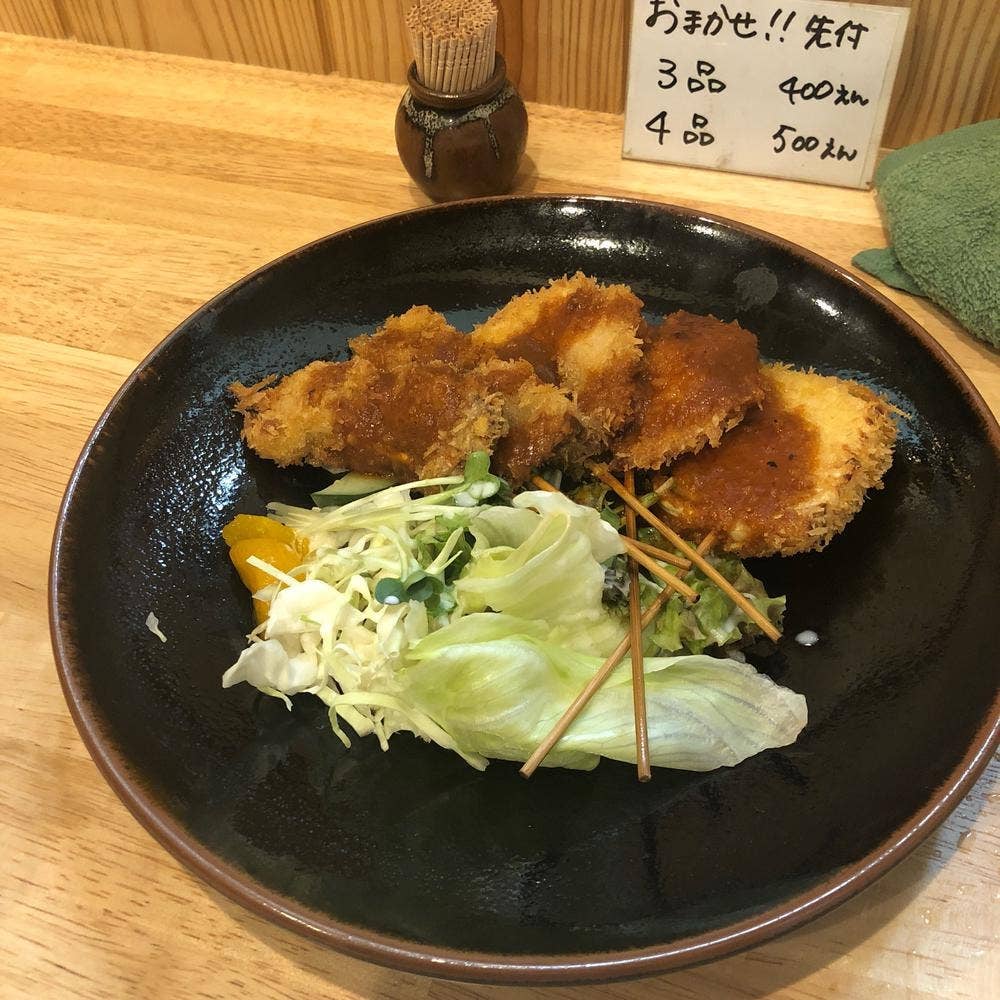 山田酒処
