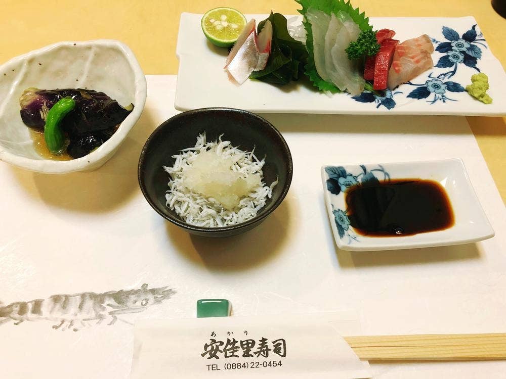 安佳里寿し