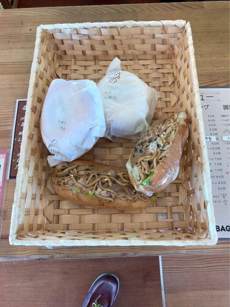 ベーグル ポコ