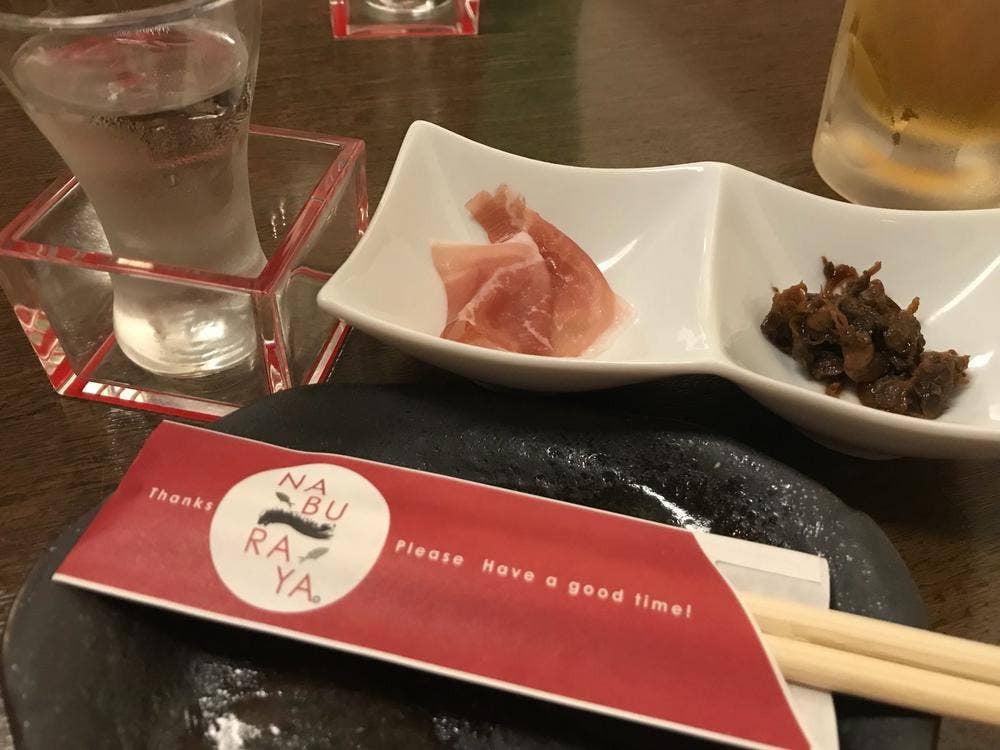 美味酒屋 なぶらや。