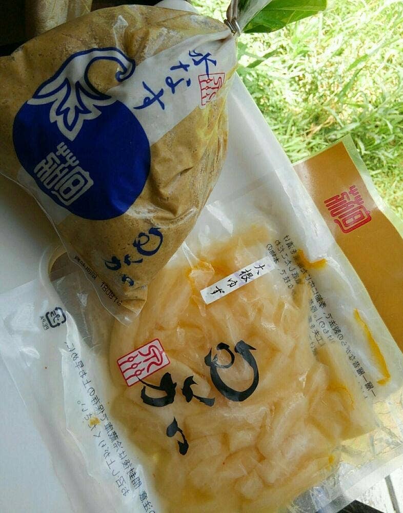 旬茄 本店