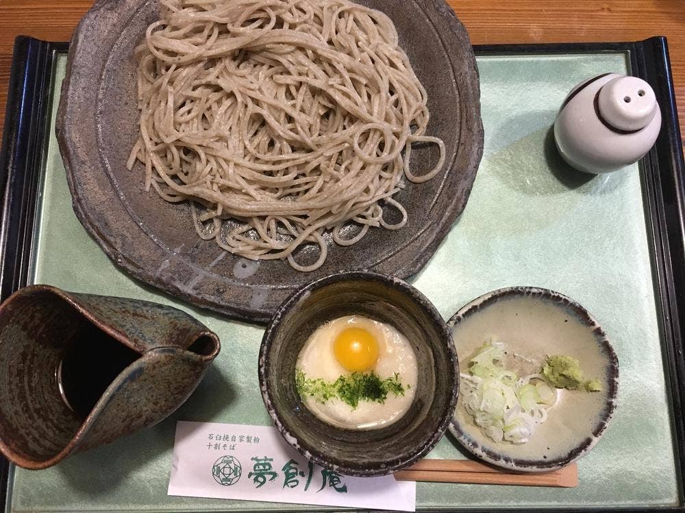 夢創庵