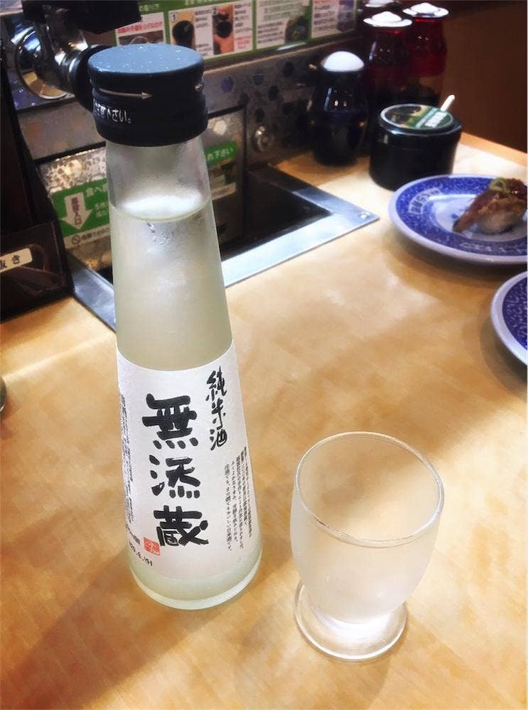 くら寿司 さくら夙川店