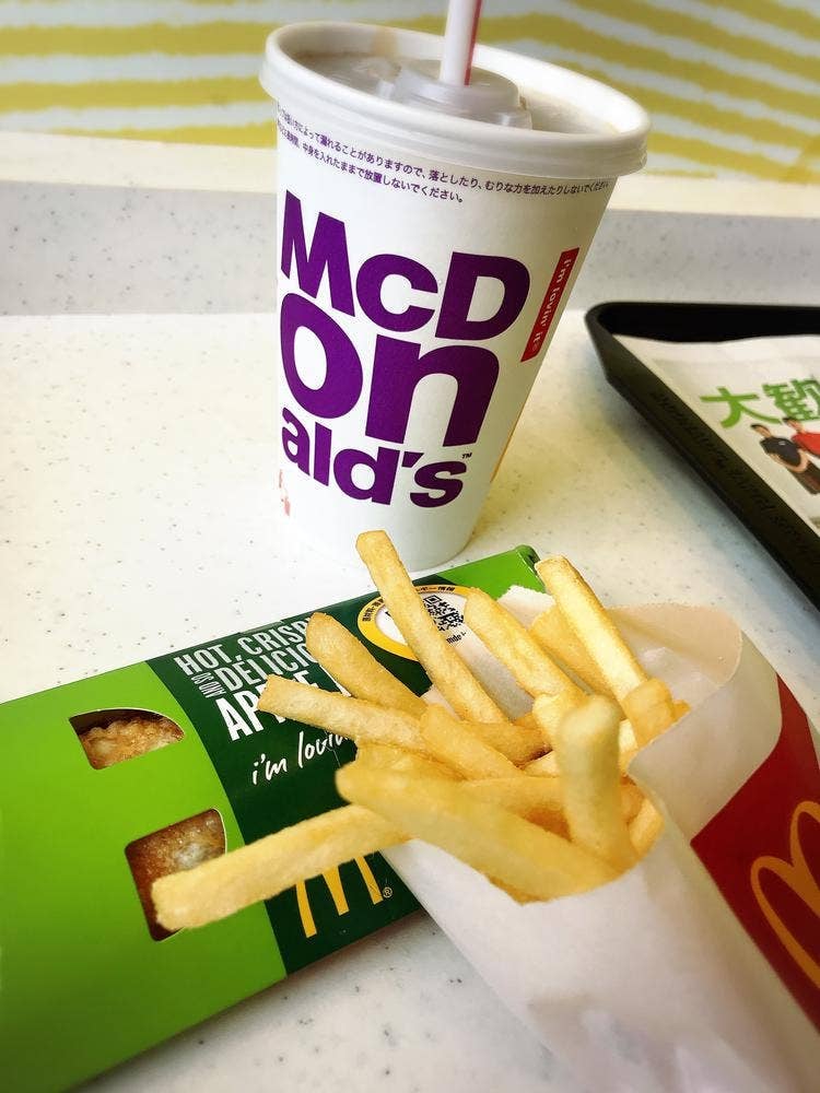 マクドナルド 札幌月寒ゼビオ店