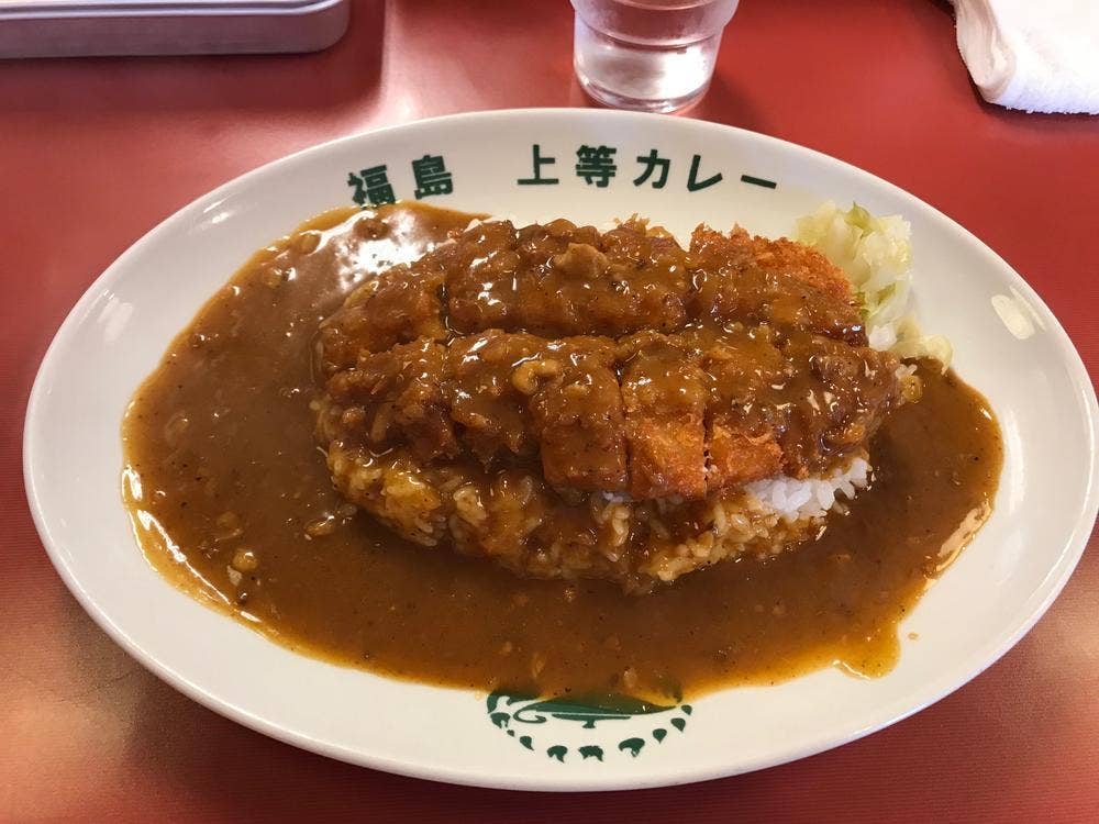 上等カレー 塚本店