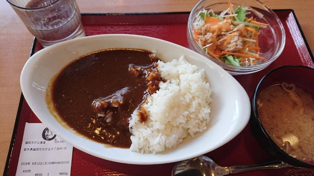 盛岡月が丘食堂