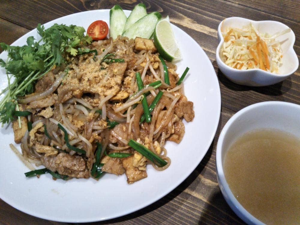 Asian Food Fuuten