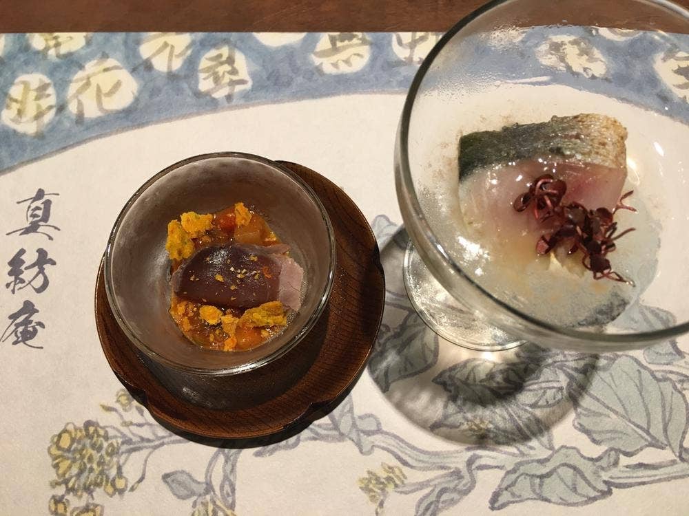 真紡庵