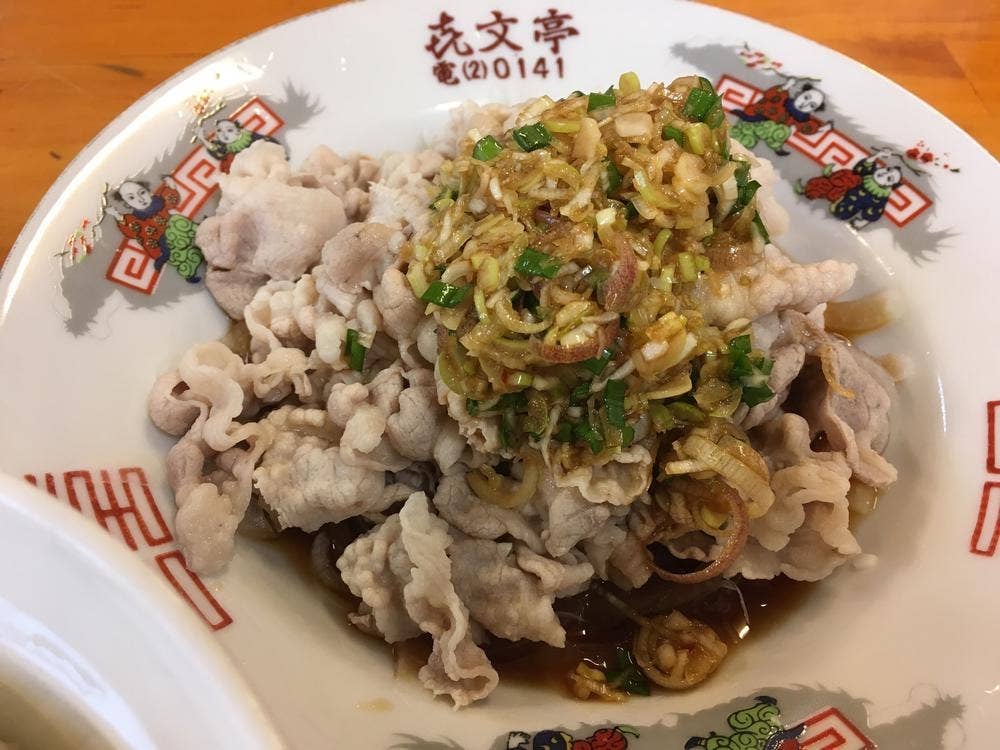 喜文亭