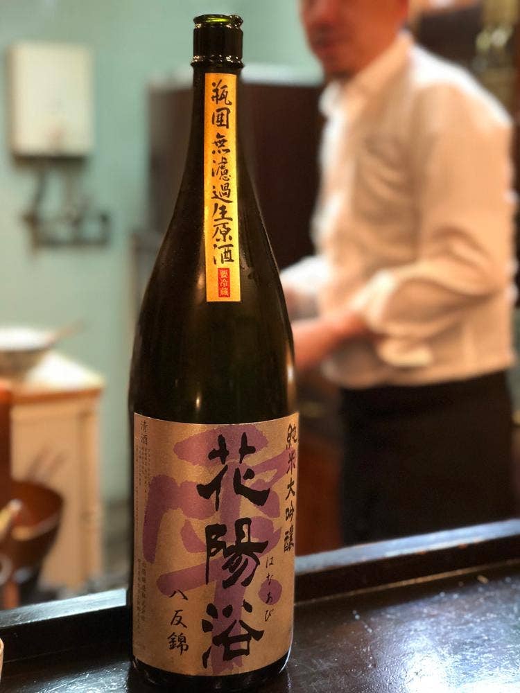 旬亭