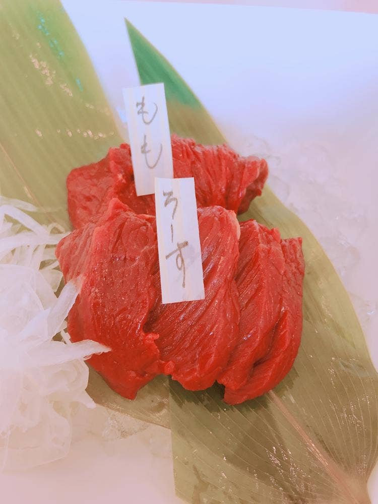 大久保商店