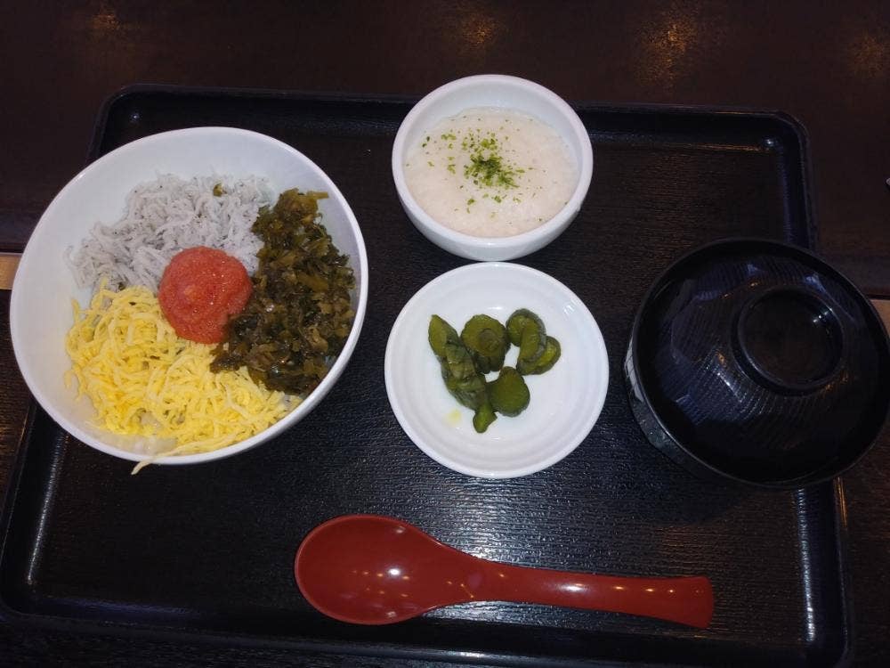 長良庵