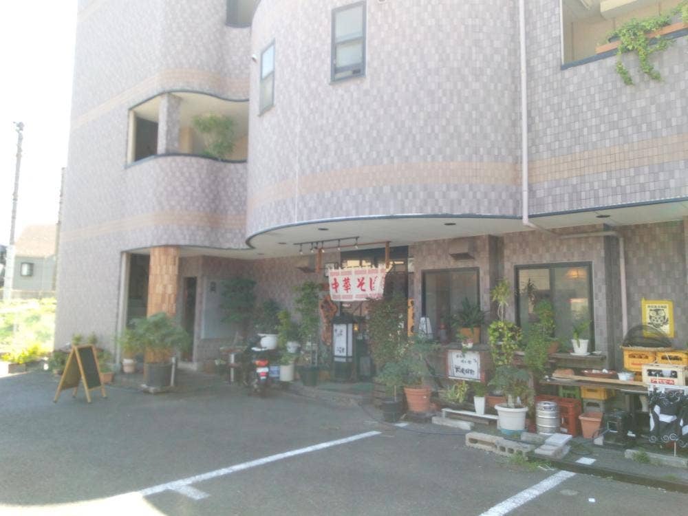 ふる里