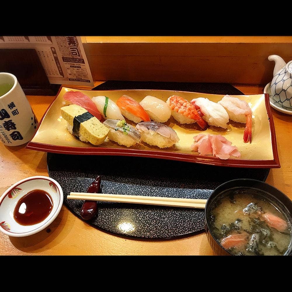 山寿司本店
