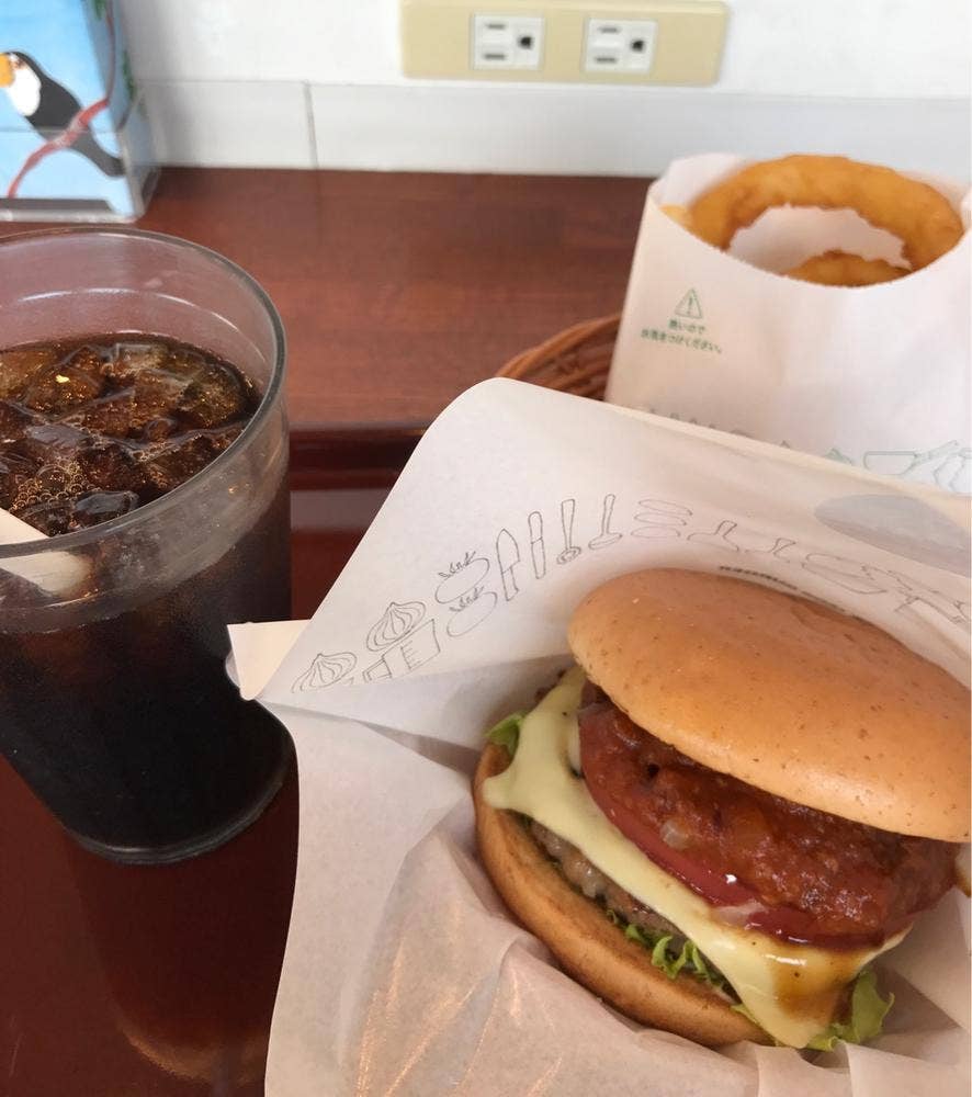 モスバーガー 八王子みなみ野店