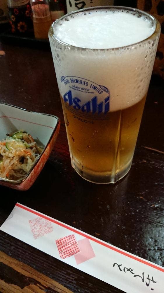 三文銭