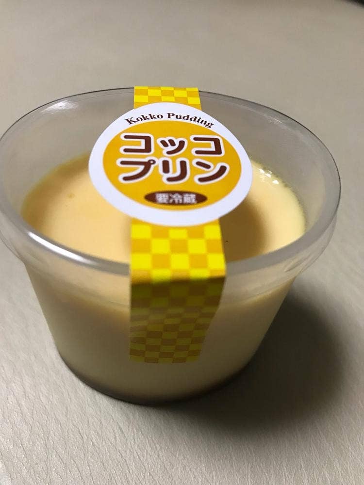 コッコきみまろ