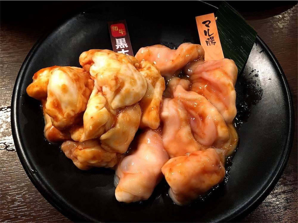 倉吉酒場 情熱ホルモン