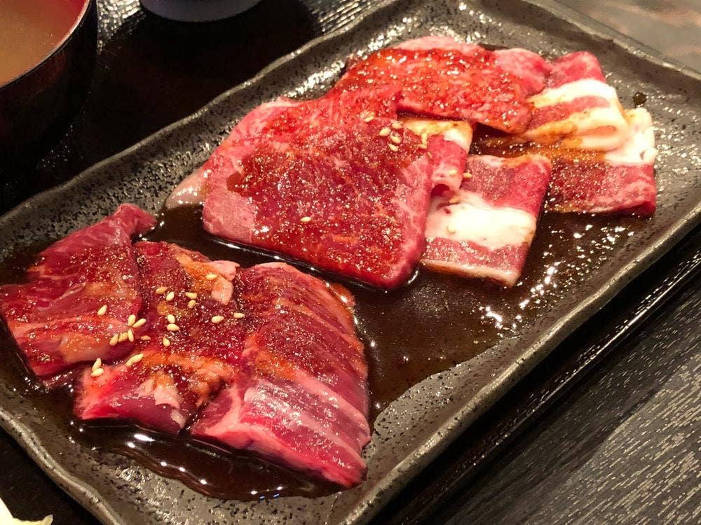 いこい