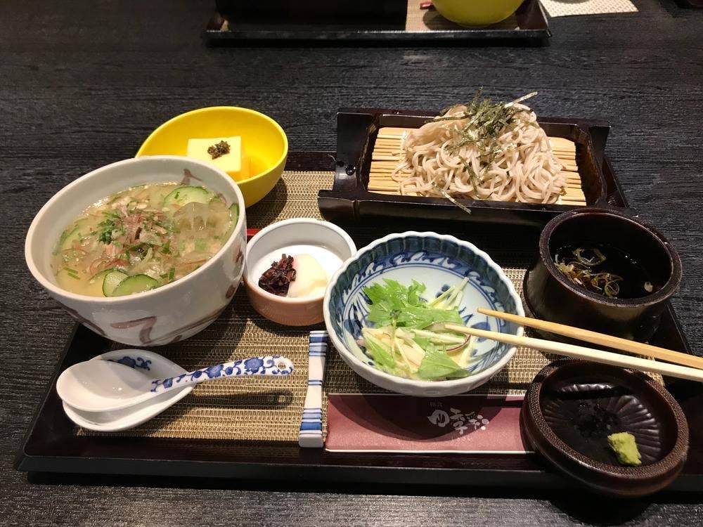 四季彩