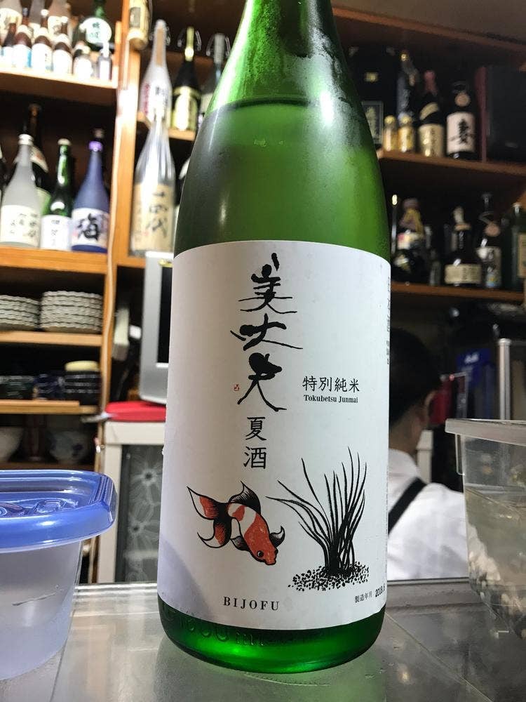 海と