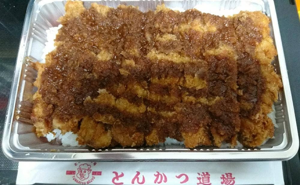 とんかつ道場