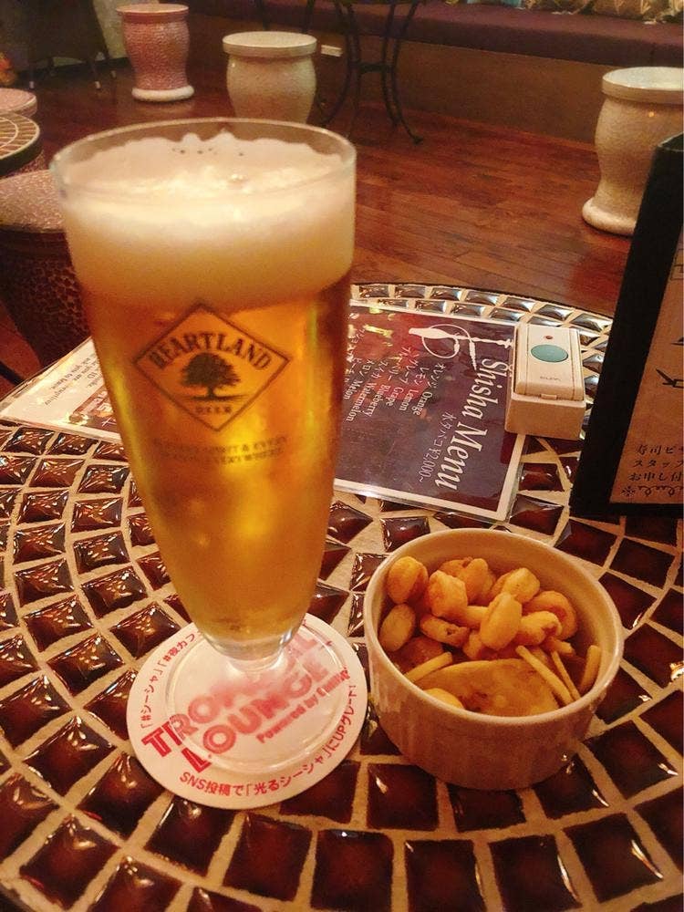 TROPICAL LOUNGE