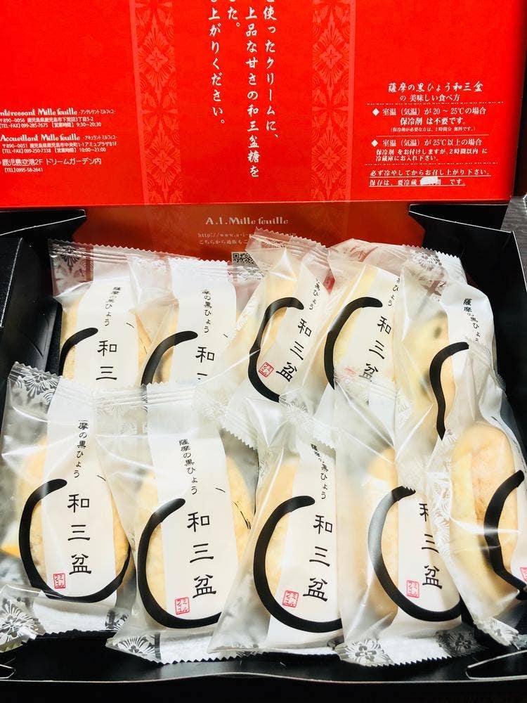 アンテレサント ミルフィユ