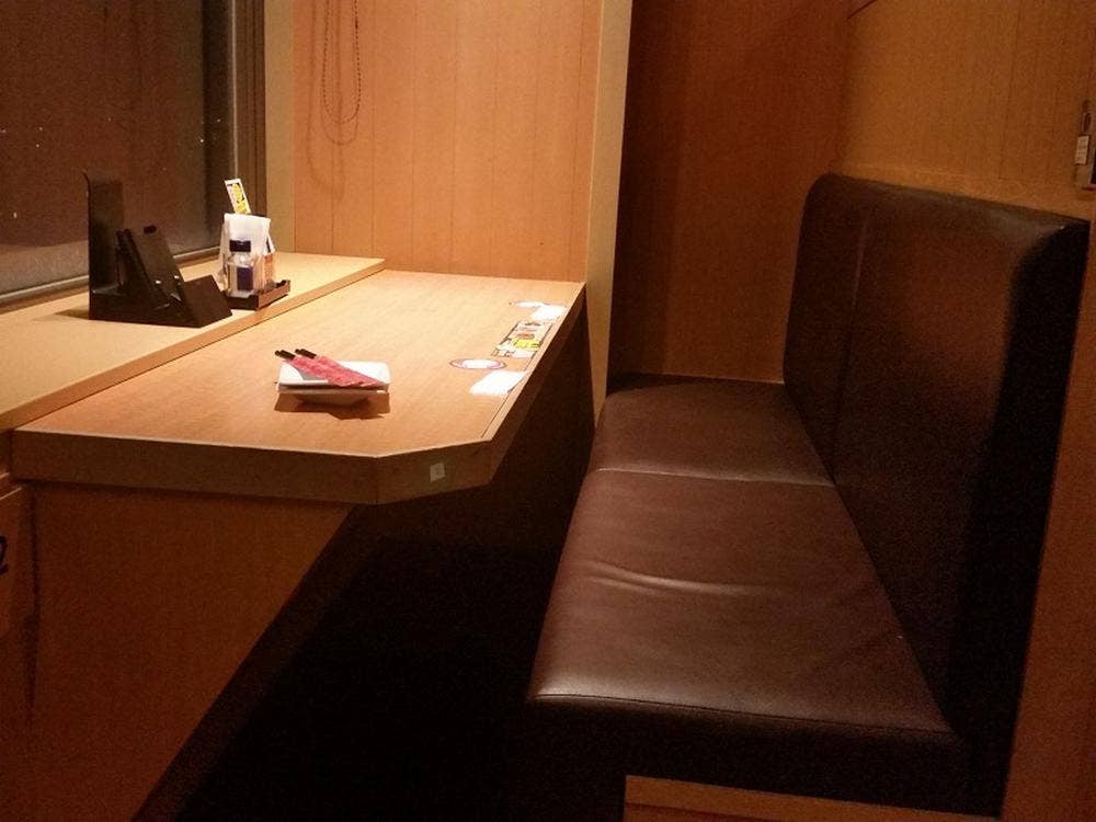 魚民 辻堂南口駅前店