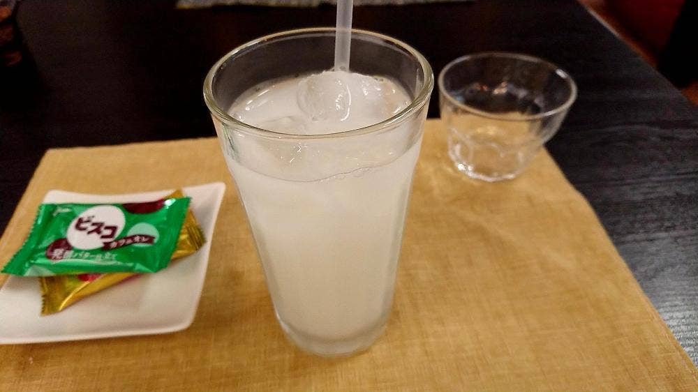 はる
