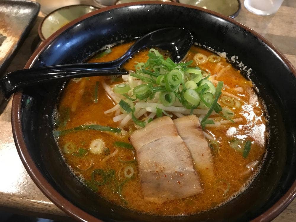 らーめんや よしとも 城見通り店