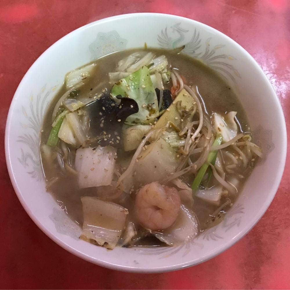 珉珉