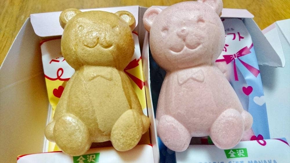 金沢百番街おみやげ館板屋