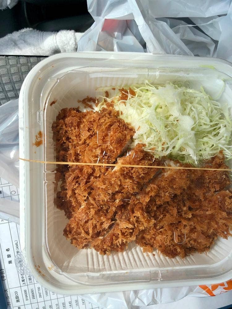 かつや 大宮中丸店