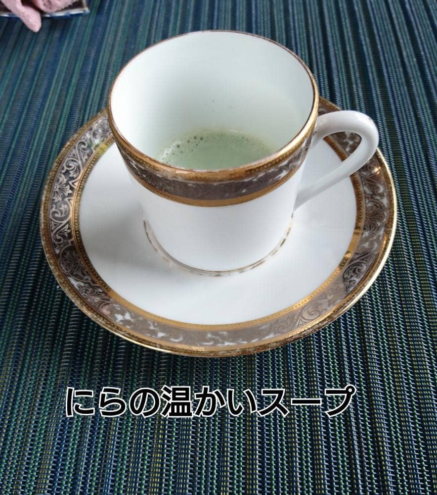 レストランさんざ