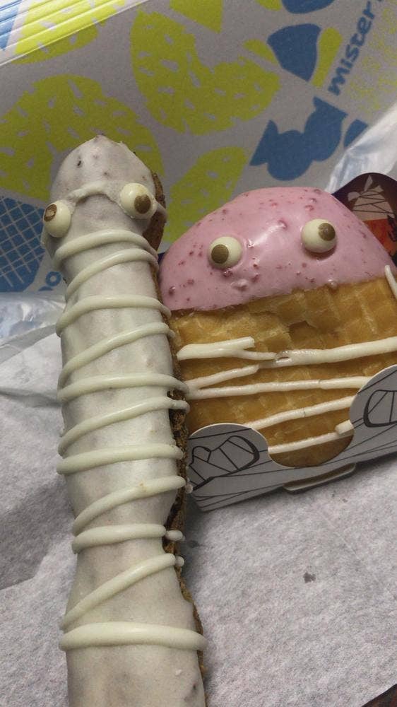 ミスタードーナツ アピタ宇都宮ショップ