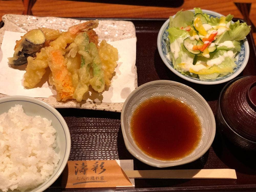 濤彩