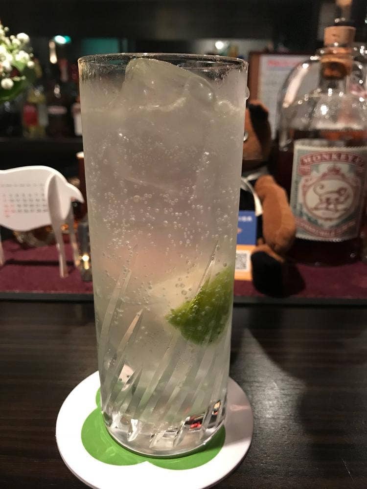 Bar Lotus