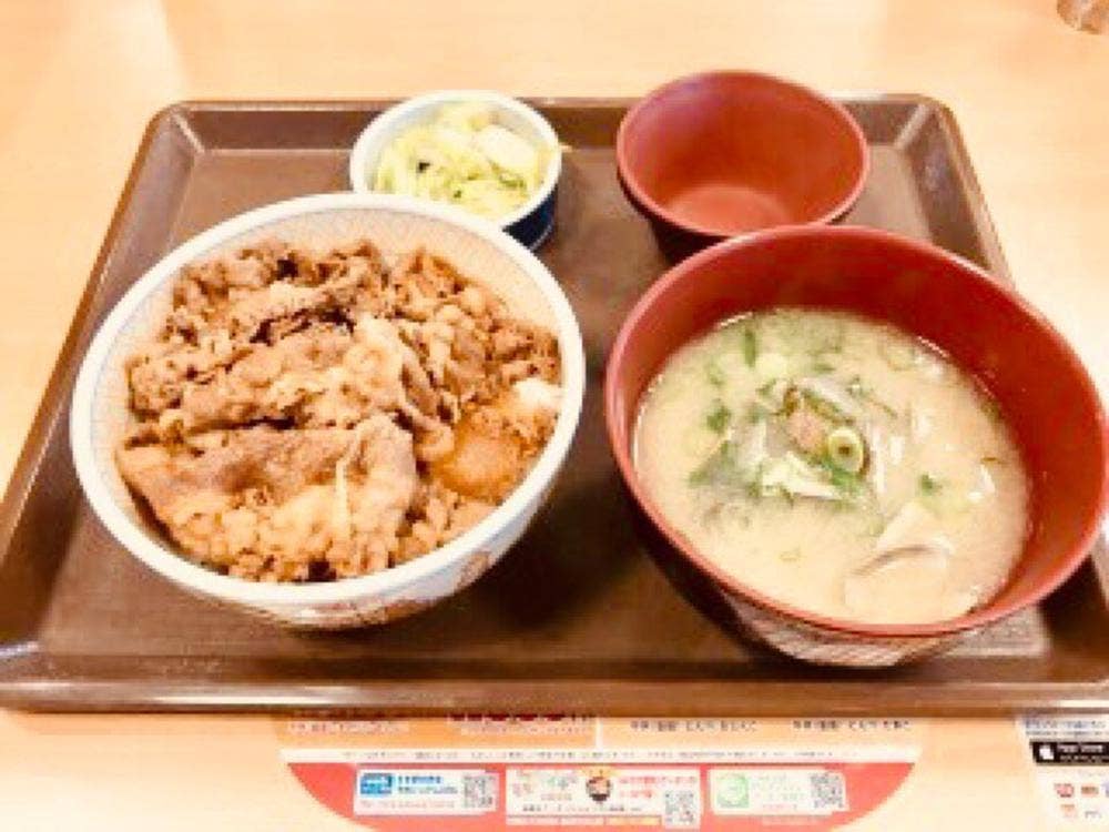 すき家 宮崎東大淀店