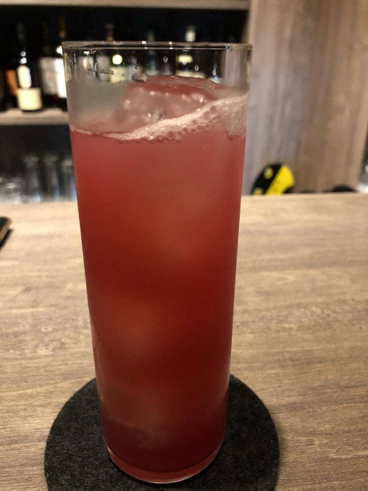 BAR THE MEMORY