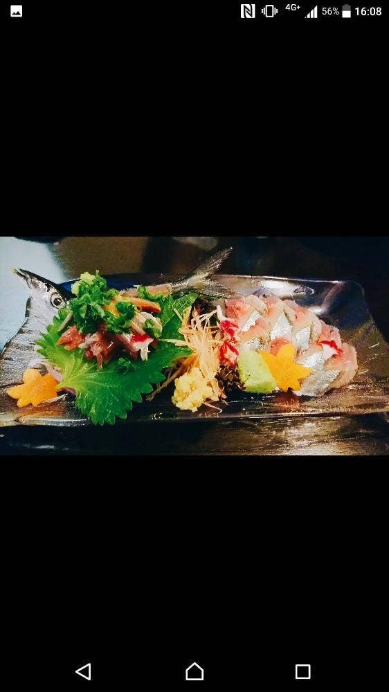 魚菜ダイニング にわのき