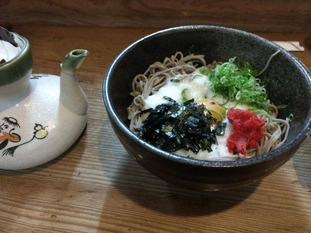 大正庵