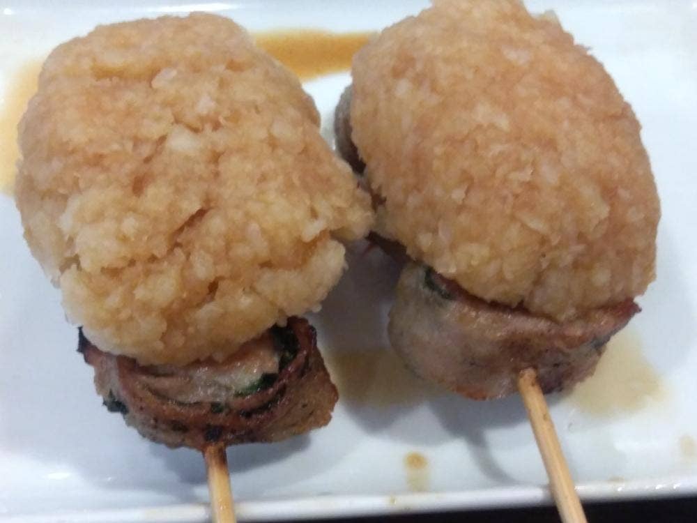 串蔵