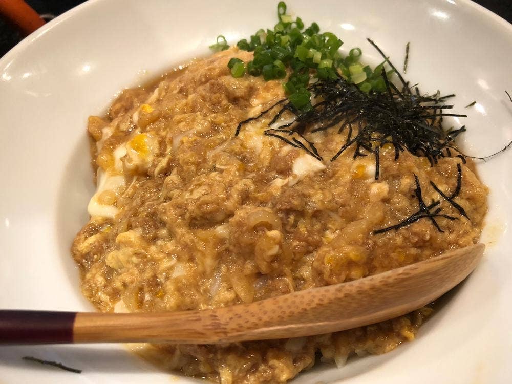 蔵しっく 久保田店