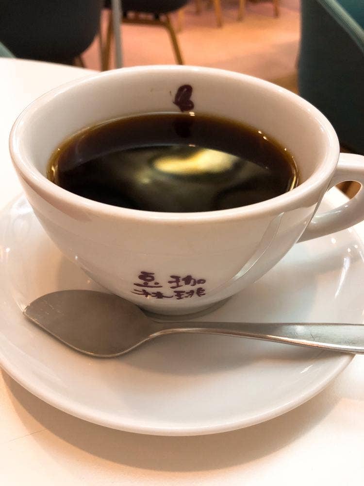 珈琲豆林 コーヒードリーム