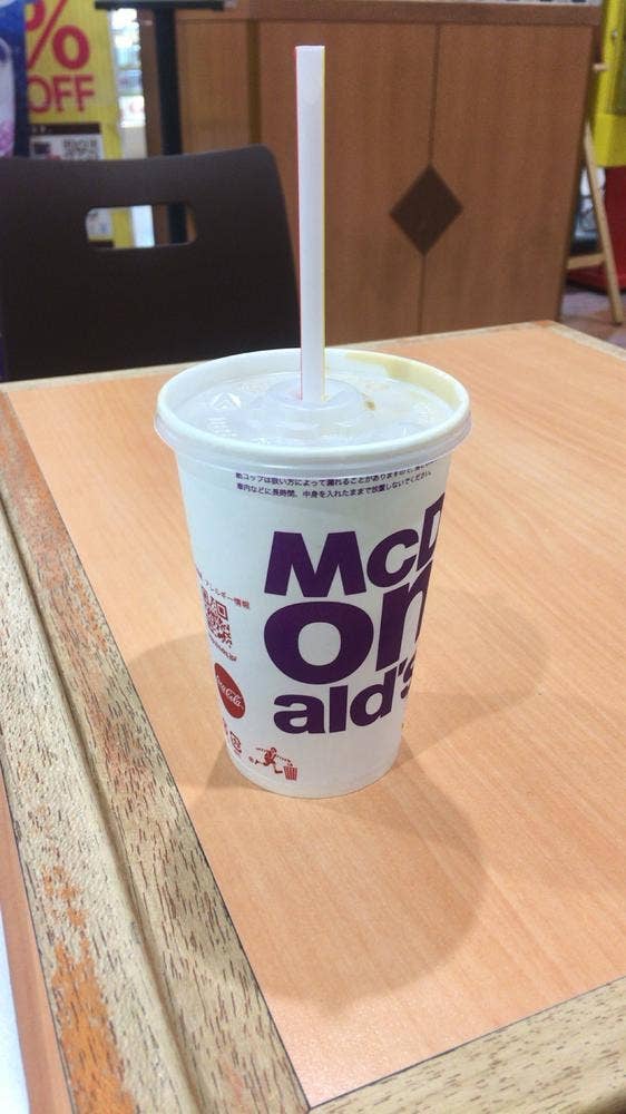 マクドナルド イオン瀬戸みずの店