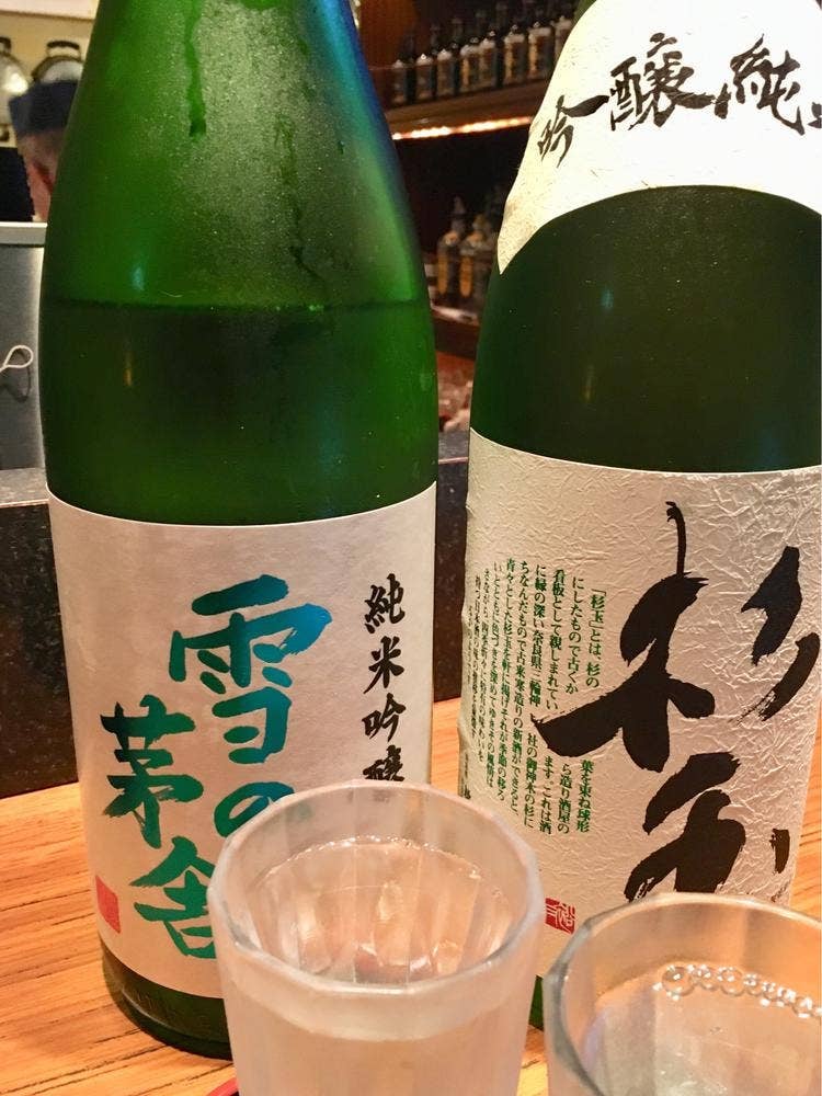 みの吉