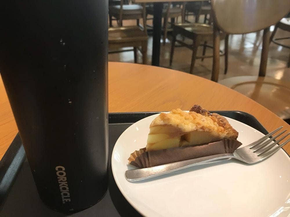 スターバックス コーヒー 関マーゴ店